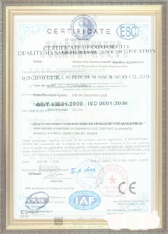 南开游览路线规划示例