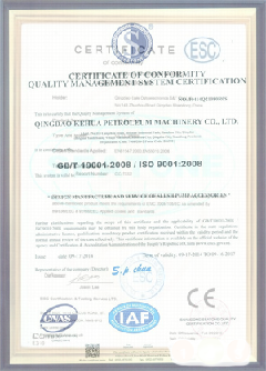 南开景区点位图标示例